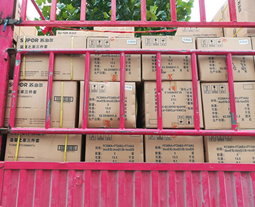 蘇泊爾鍋具三件套溫馨之家