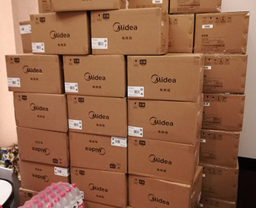 美的電烤箱電飯煲客戶(hù)答謝禮