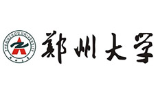 鄭州大學(xué)